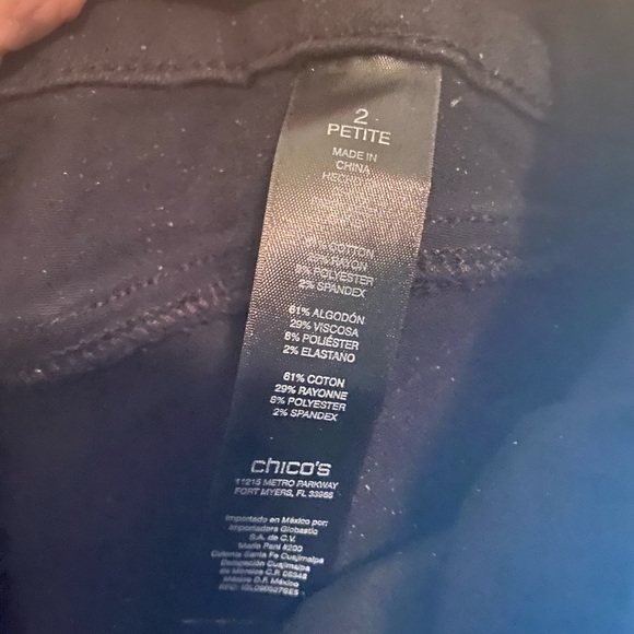 Chico’s Platinum Jeggings Black size 12. (2 chico sizing) petite straight leg - Picture 5 of 7